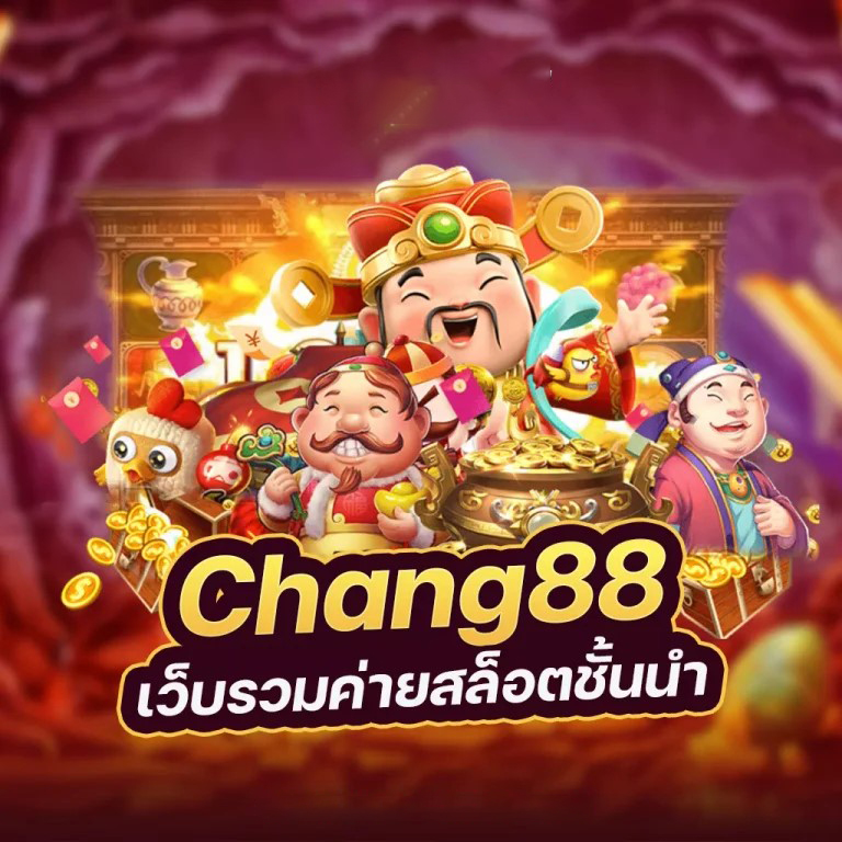 เกมใหม่บน wy88asia： ผจญภัยในโลกใหม่