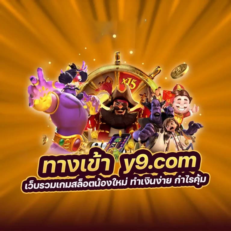 บา คา ร่า คน เล่น เยอะ ที่สุด： เกมที่ครองใจผู้เล่นทั่วโลก