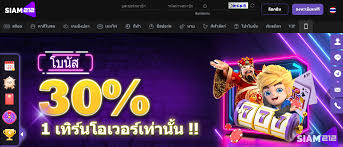 เกมอิเล็กทรอนิกส์ยอดนิยมในเอเชีย： asia 999 ทาง เข้า