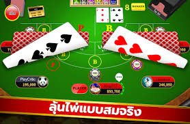 การทดลองเล่นปั่นสล็อต： ประสบการณ์ใหม่สำหรับผู้เล่นเกมออนไลน์