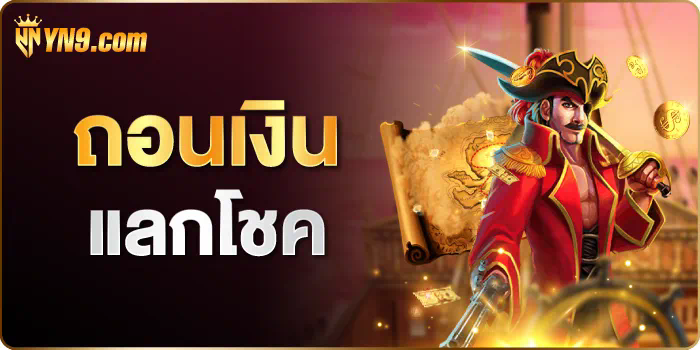 bet365t  เว็บไซต์เกมอิเล็กทรอนิกส์ชั้นนำสำหรับผู้เล่นทุกระดับ