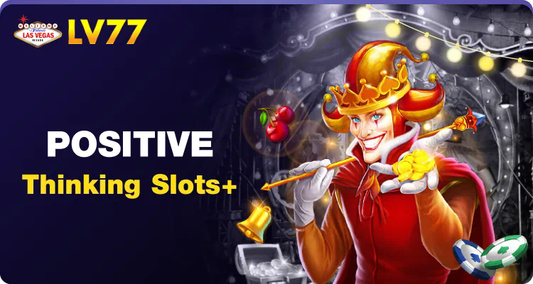 Magic Slot 777 ความมหัศจรรย์ของเกมสล็อตออนไลน์