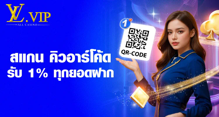 PG Slot789 เว็บตรง ประสบการณ์การเล่นเกมบนเว็บไซต์ชั้นนำ